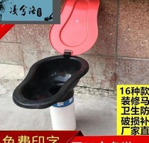 Den Pit Bulls Thickening temporary activities Easy and convenient Toilet Construction Site Works Renovation Toilet Plastic Toilet