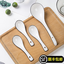 Ceramic spoons 6 sets of individual household spoons porridge soup small porcelain spoons creative large soup spoon combination tableware