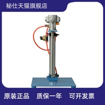 QJB500 pneumatic mixer) paint mixer) ink mixer) paint mixer) chemical mixer