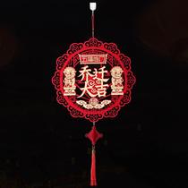 The relocation of the happy hanging decoration new home living room door paste New House pendant door hanging new house decoration supplies