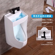 With square sink urinal Household urinal Wall-mounted urinal Adult water-saving urinal with sink