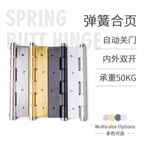 Weiyue invisible door automatic closing hinge with closed door positioning secret door spring wooden door Bedroom door folding hinge