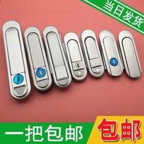 Cabinet Lock Cabinet Door Lock Universal Buckle Lock Catch ab302 More Wardrobe Lock Box Letter Box Fire Hydrant Cabinet