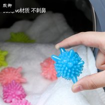 Laundry ball decontamination anti-winding household magic Japanese washing machine anti-winding ball hair removal large cleaning ball artifact 
