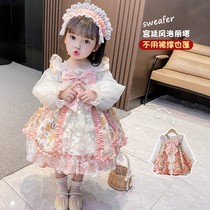 Loretta Girl Princess Dresses Dress New Lace Spring Dress Children Foreign Pistachio Woman Baby Gown Dress With Dress