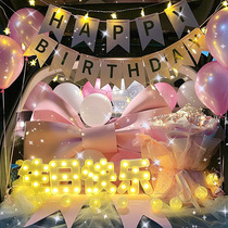 Car trunk surprise birthday decoration daughter trunk romantic arrangement Boy scene layout creative gift