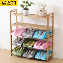 Storage bag for shoes portable travel shoe bag storage bag dust-proof moisture-proof mildew-proof shoe cover bag shoe artifact