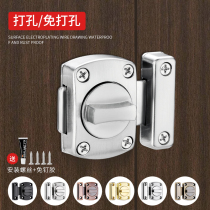 Punch-free alloy bolt door bolted door buckle Anti-theft pin Anti-lock theorizer spring catch lock latch door lock