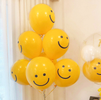 ins Korean same yellow smiling face expression latex balloon birthday party layout scene decoration photo props