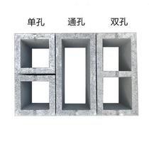 Brick hollow brick Brick tile fixed decoration single hole brick pressure brick building square gray sand brick Cement hollow brick machine