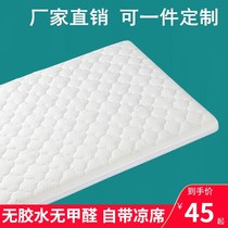 w baby mattress natural coconut palm newborn baby baby latex mattress hardbrown cushion kindergarten splicing mattress set