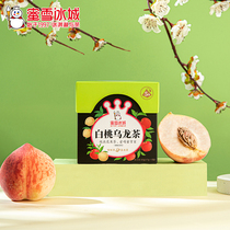 Honey snow ice city white peach oolong tea bag Snow King flower fruit tea fruit cold tea peach bag