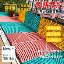 Balcony anti-theft window pad window sill household PP partition multi-meat flower pot pad plastic grid anti-fall protection net