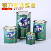 AB adhesive 302 strong universal adhesive modified acrylic adhesive aluminum alloy adhesive hand adhesive wood resin