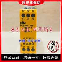 New 774580 Peel Magnetic Security Module PZE X4V 05 24VDC 4n o fix