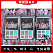 New original Fuji inverter panel TPA-G11S Chinese display G11S P11S warranty 1 year