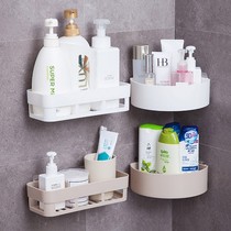 Bathroom Wall-shaped suction Wall holder brush Cup soap toilet stick with shampoo shower gel