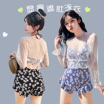 Swimsuit women split two-piece set 2021 New thin belly cover conservative fairy fan student soak hot spring swimsuit