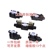 kobest shi solenoid valve D4-02-2B11B-A2 D4-02-2B11BL-D2 D4-02-2B11BL-A15