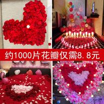 Husband birthday surprise arrangement wedding anniversary romantic marriage proposal decoration hotel room Net red goddess