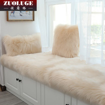 Carpet Bedroom Nordic ins Living room Plush Bay window mat Bedside blanket Full-paved simple balcony mat Tatami mat