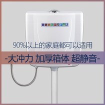 Accessories Energy-saving thickened small household squat toilet silent water tank Toilet flushing water tank Powerful 3d full set of toilet household