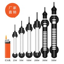 Fish tank heating rod Dapu ultra-mini ultra-short fish tank aquarium external electronic temperature control thermostat