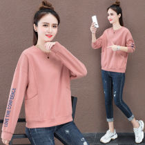 Contains Cotton solid color short sweater women 2020 Autumn New Korean loose size base shirt thin round neck top
