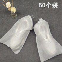 Sun shoes anti-yellow bag small white shoes sunscreen yellow shoe cover artifact Dry shoes bag Sun shoes shoe cover bag shoe artifact white shoes sunscreen