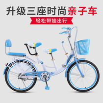 Giant adapts parent-child mother-child bike Female adult with baby with child Retro light commuter bike twin