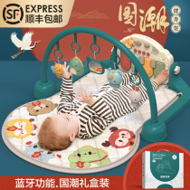 National tide baby pedal piano newborn baby fitness frame toy toddler pedal piano 0-1 years 3-6 months gift