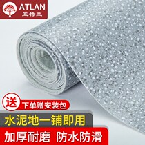 Thickened floor leather pvc self-adhesive brick floor sticker wear-resistant waterproof floor rubber mat cement ground direct plastic household