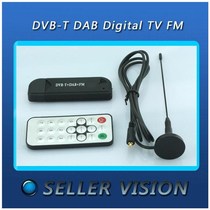  RTL2832U USB DVB-T FM SDR Radio Aircraft Tracking Tape