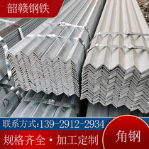 Galvanized angle steel and other edge triangle iron building structure angle steel punching angle steel and universal angle iron