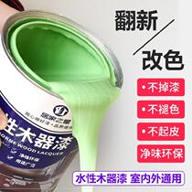 Paint wood paint transparent paint wood paint color childrens bed bucket door water-based paint cover kitchen wood