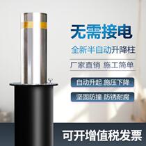 Fixed pile Commercial semi-automatic electric hydraulic lifting column Villa parking barrier isolation pile embedded automatic silver