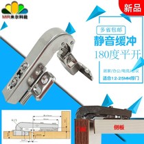 90 degree hinge plane release damping hinge wardrobe door swing door 180 degree hinge hinge hinge hinge