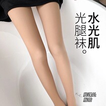 2021 New light leg artifact water light socks spring and autumn summer pantyhose abrasive skin-penetrating leggings womens stockings