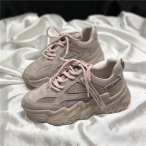 LIEVSI TOM wears it to record autumn life Net Red fashion dad shoes thick soles comfortable to wear