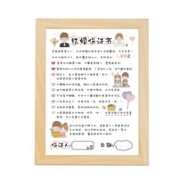 Oath book marriage commitment funny groom groom to pick up the door commitment letter oath card guarantee wedding confession card