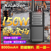 (Price) Explosion-proof walkie-talkie gas station chemical plant oil mine basement available handheld machine