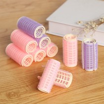 Net red curly hair artifact Student air bangs Horoscopes Bangs inner buckle Big wave styling self-adhesive curler clip