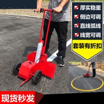 Workshop ground scribe Road ground artifact tool paint marking car Field Road Stadium drawing line parking space