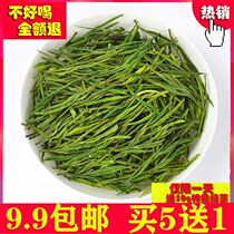 Anji white tea 2020 new tea Spring tea Before rain first grade 50g bulk tea authentic rare alpine green tea agricultural tea