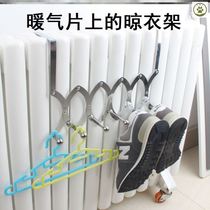 Clothes rack on the radiator old-fashioned radiator adhesive hook rack special drying clothes rack towel bar Universal