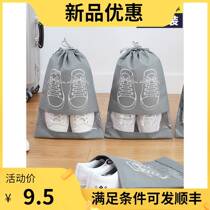 Shoe bag shoe storage bag travel shoe bag storage bag dust bag home transparent travel shoe cover
