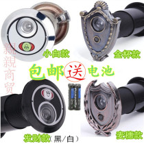 Security door cat eye doorbell integrated 35 pipe diameter lengthened cat eye with doorbell universal high-definition multifunction home door mirror