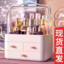 The first decoration box 2021 new advanced web red dust-proof cosmetic containing box shelf desktop skin care products mouth red overdraft