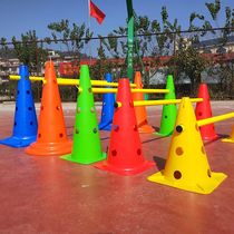 Football basketball logo bucket obstacle Ice Cream Tube sign pole kindergarten jumper combination hurdle frame primary school sports