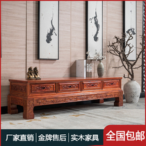 Solid wood TV cabinet Chinese imitation antique living room bedroom New Chinese small household type elm wood TV storage closet minimalist